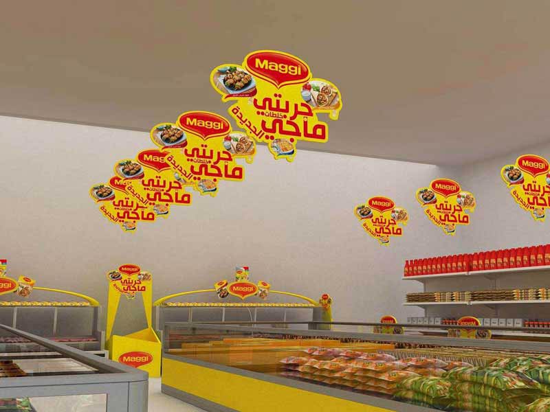 دنگلر چیست