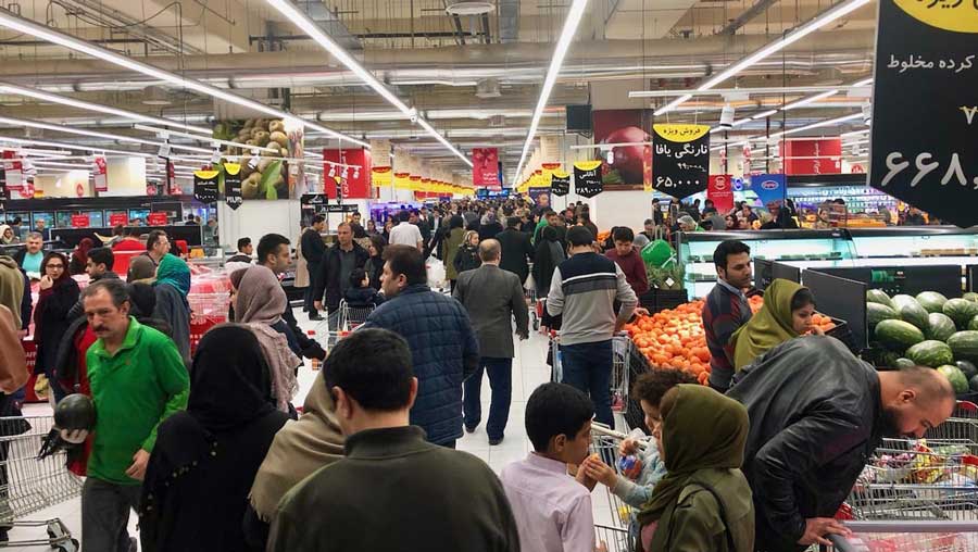 فروشگاه زنجیره ای هایپراستار