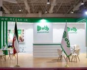 فروشگاه زنجیره+ ای رفاه
