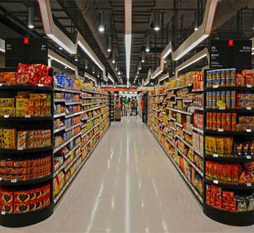 فروشگاه زنجیره ای بازوی اجرایی دولت