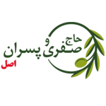 فروشگاه حاج صفری و پسران از مشتریان کیان