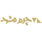 فروشگاه چرم مشهد از مشتریان نرم افزار کیان