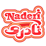 فروشگاه نادری مجهز به بهترین نرم افزار فروشگاهی