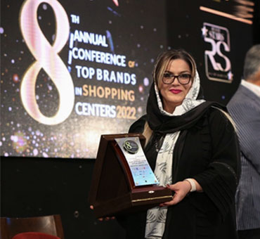 نرم افزار کیان برند برتر هشتمین مراسم ایران ریتیل اواردز