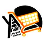 هایپرمارکت زنجیره ای یاران مجهز به بهترین نرم افزار فروشگاهی
