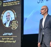 دوره ریتیل در سازمان فنی و حرفه ای کشور- kyansoftco