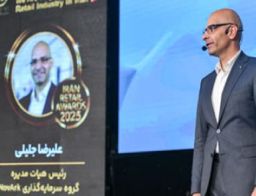 گسترش دانش ریتیل، گامی در جهت ارتقا صنعت