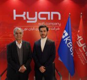 توسعه همکاری نرم افزار کیان و کیف پول دیجیتالی کیپا