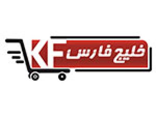 فروشگاه زنجیره‌ای خلیج فارس