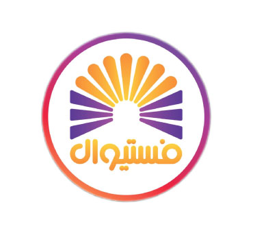 فروشگاه زنجیره ای فستیوال مجهز به نرم افزار فروشگاهی کیان