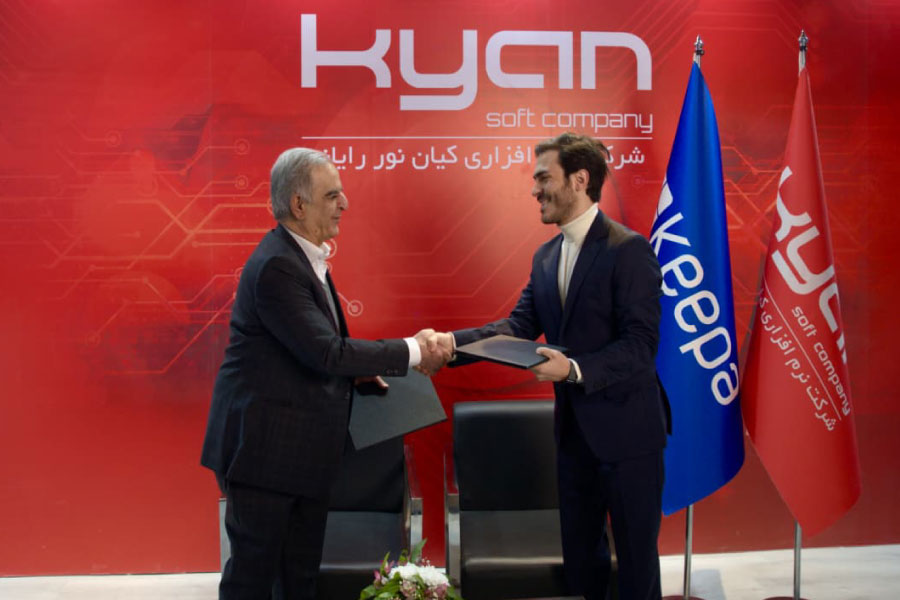 همکاری نرم افزار فروشگاهی کیان و کیف پول دیجیتالی کیپا