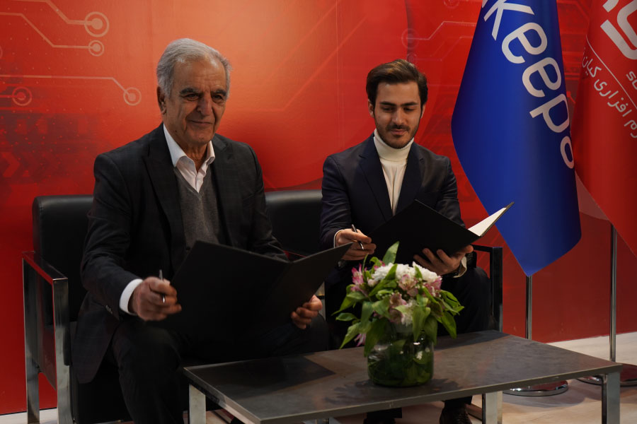 تفاهم نامه نرم افزار کیان و کیف پول دیجیتال کیپا