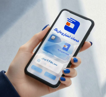 کیف پول دیجیتال داریک- kyansoftco